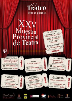 Presentada la XXV Muestra Provincial de Teatro de la Diputación de Ciudad Real
