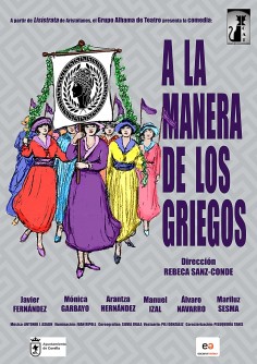 A la manera de los Griegos 