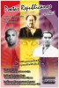 POETAS REPUBLICANOS. Lorca y Asturias