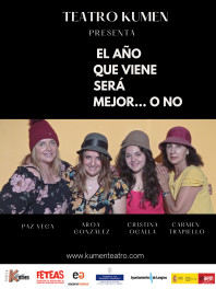 EL AÑO QUE VIENE SERÁ MEJOR...O NO.